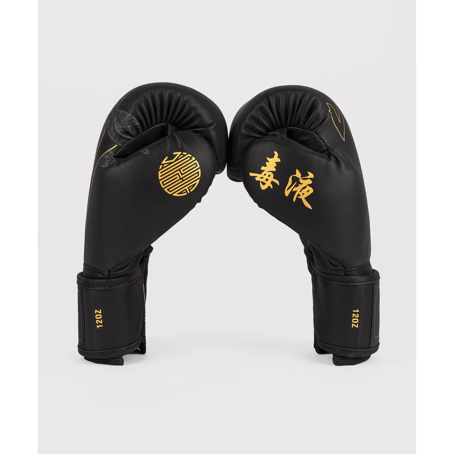Gants de boxe VENUM, Serpenti, noir-argent-or – Image 2