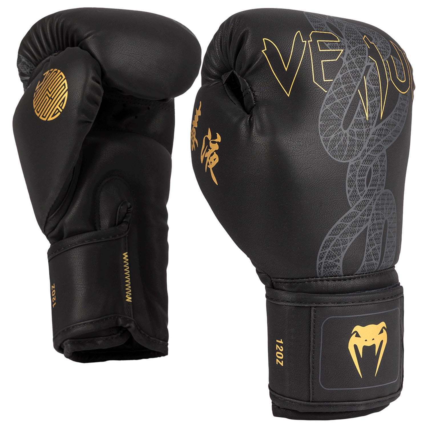 Gants de boxe VENUM, Serpenti, noir-argent-or
